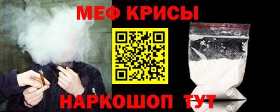 гашишное масло Донецк