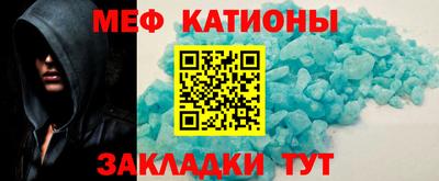 первитин Дубна