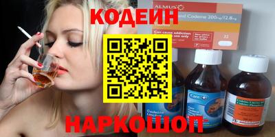 первитин Дубна