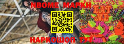 первитин Дубна