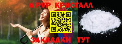 первитин Дубна