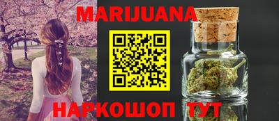 первитин Дубна