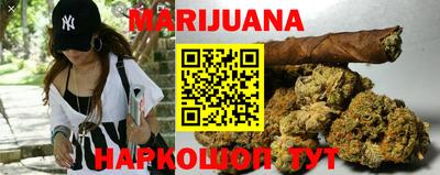бутик Донской
