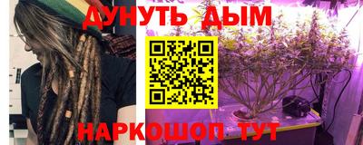 первитин Дубна