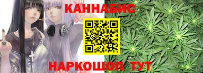 первитин Дубна