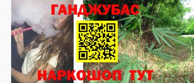 первитин Дубна