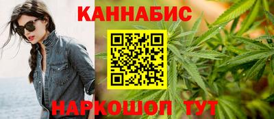 бутик Донской