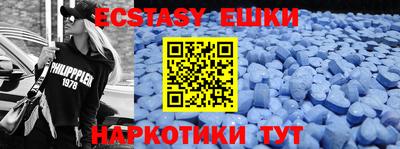 первитин Дубна