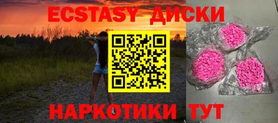 бутик Донской