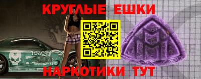 бутик Донской