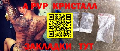первитин Дубна
