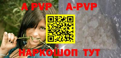 бутик Донской