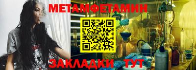 бутик Донской