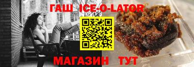 бутик Донской