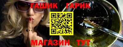 бутик Донской