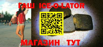 бутик Донской