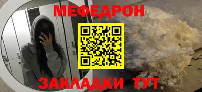 гашишное масло Донецк