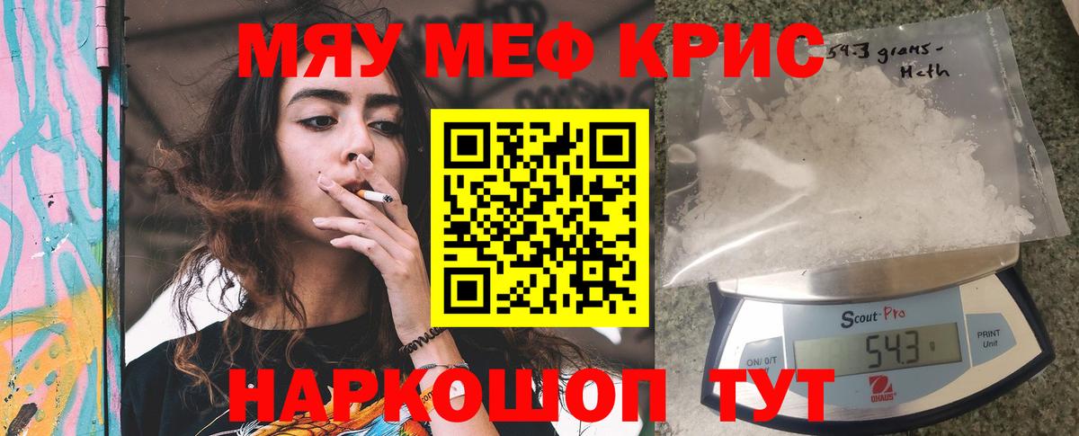 МЕФ  Дюртюли